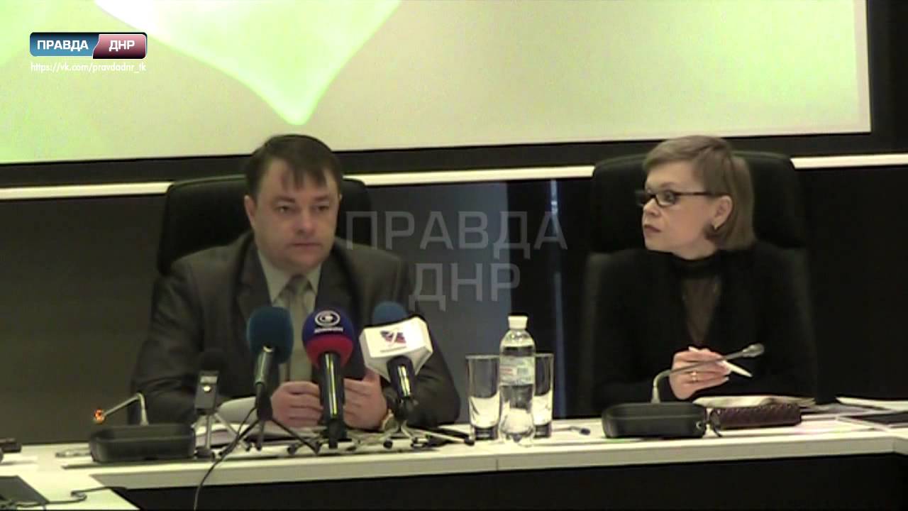 ДНР начинает выплаты в российских рублях. Правда ДНР