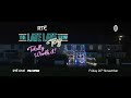 The Late Late Toy Show | RTÉ One & RTÉ Player | Friday 26th November 9:35pm