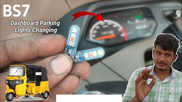 Upgrade Your BS7 Bajaj Auto Rickshaw Dashboard Light with an Awesome Multi Colour LED Lights
