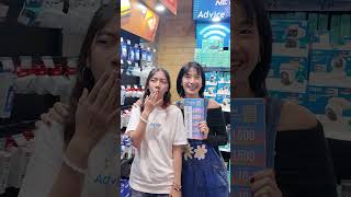 เมษานี้ถ้าไม่อยากพลาด... ต้องสแกน! ⚡ โปรประจำเดือน Advice Plus+