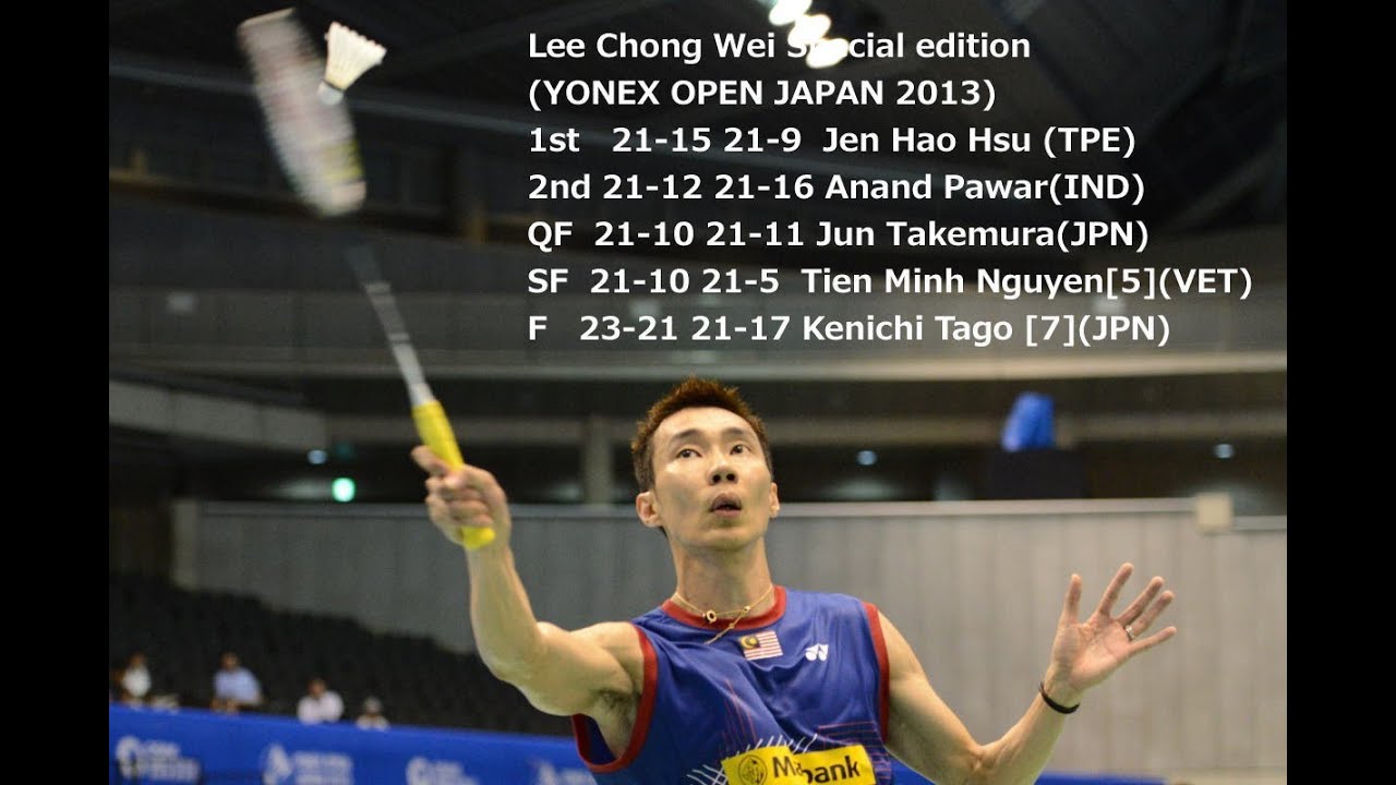Lee Chong Wei Special edition YONEX OPEN JAPAN 2013