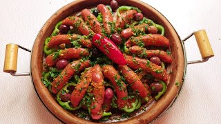 جديد الطواجن \ طاجين النقانق (الصوصيص) بمذاق هائل متشبعوش منو بطريقة صحية و سريعة\ Sausage tagine