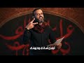 أحفاد الطاهرة العفيفة عبدالله الشريف بدون موسيقى