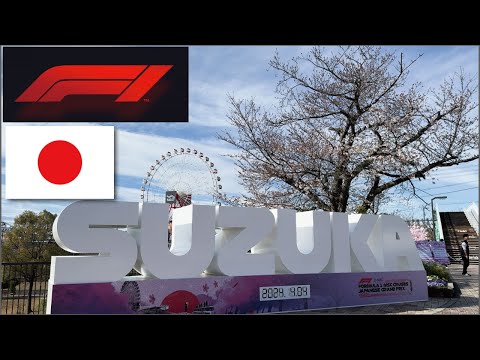2024【F1日本GP】木曜日ピットウォーク Formura1 JapaneseGP in SUZUKA #f1jp
