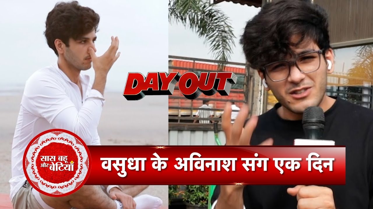 Exclusive Beach Day Out with Vasudha Fame Avinash aka Ishankk Salluja | SBB Special