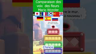Comparaison des voix des fleurs Mario Wonder (jp/fr/kr/cn/en/de/es/ru)