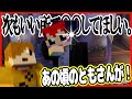 興奮して昔の傷がうずくともさん【OW部】2022/05/05 配信