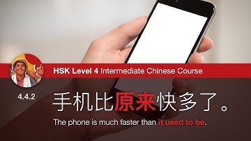 原来，本来* -  HSK 4 Grammar 4.4.2 - "원래" HSK 4급 중국어 문법