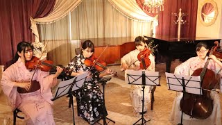 #浴衣で弾いてみた　#夏の思い出　vl 望月ゆり子、佐藤友希乃　va 横山金海　vc 望月まり子