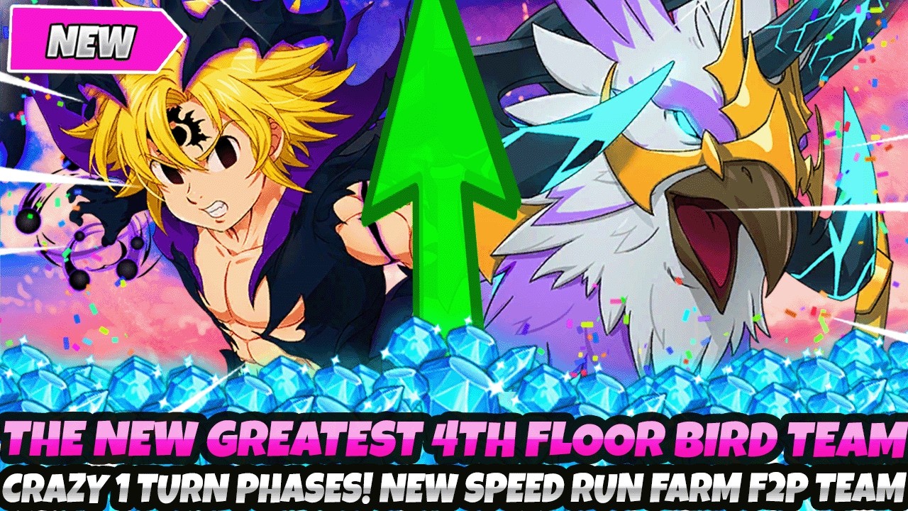 KAZ PERFECT SKILL vol.7 フィジカル強化編 THE NEW GREATEST 4TH FLOOR BIRD TEAM!* Crazy 1 Turn Phases! New