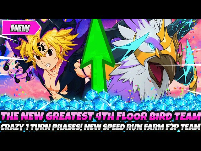 THE NEW GREATEST 4TH FLOOR BIRD TEAM!* Crazy 1 Turn Phases! New