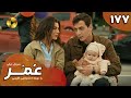 Serial Omar Episode 177 Final سریال ترکی عمر قسمت آخر قسمت 1772 دوبله فارسی 