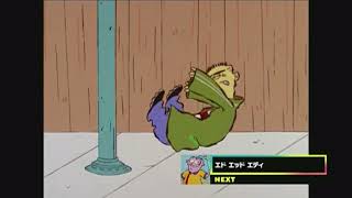 Cartoon Network Japan - Ed, Edd n Eddy up next