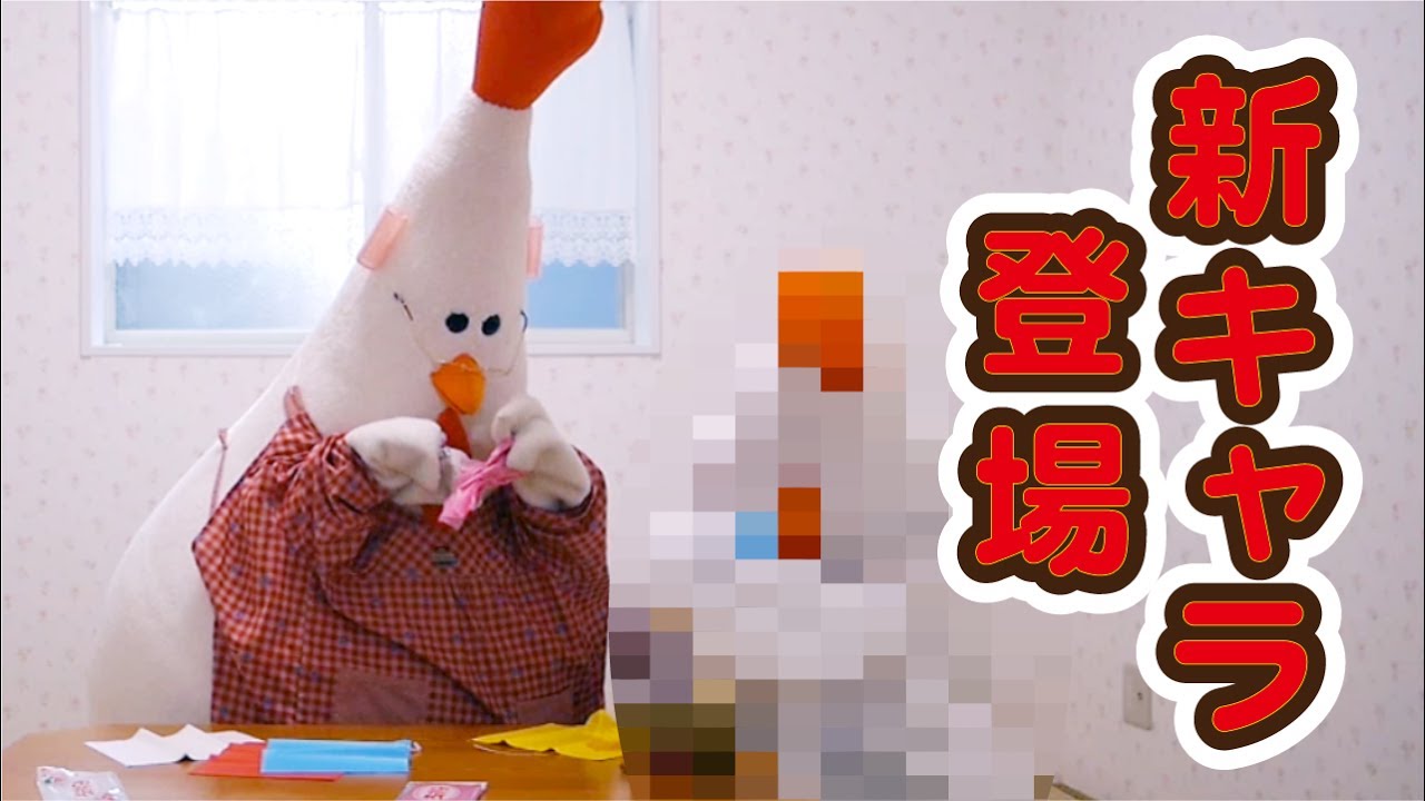 コパークラフト  鶏と子供 コパークラフト 鶏と子供 【公式通販】