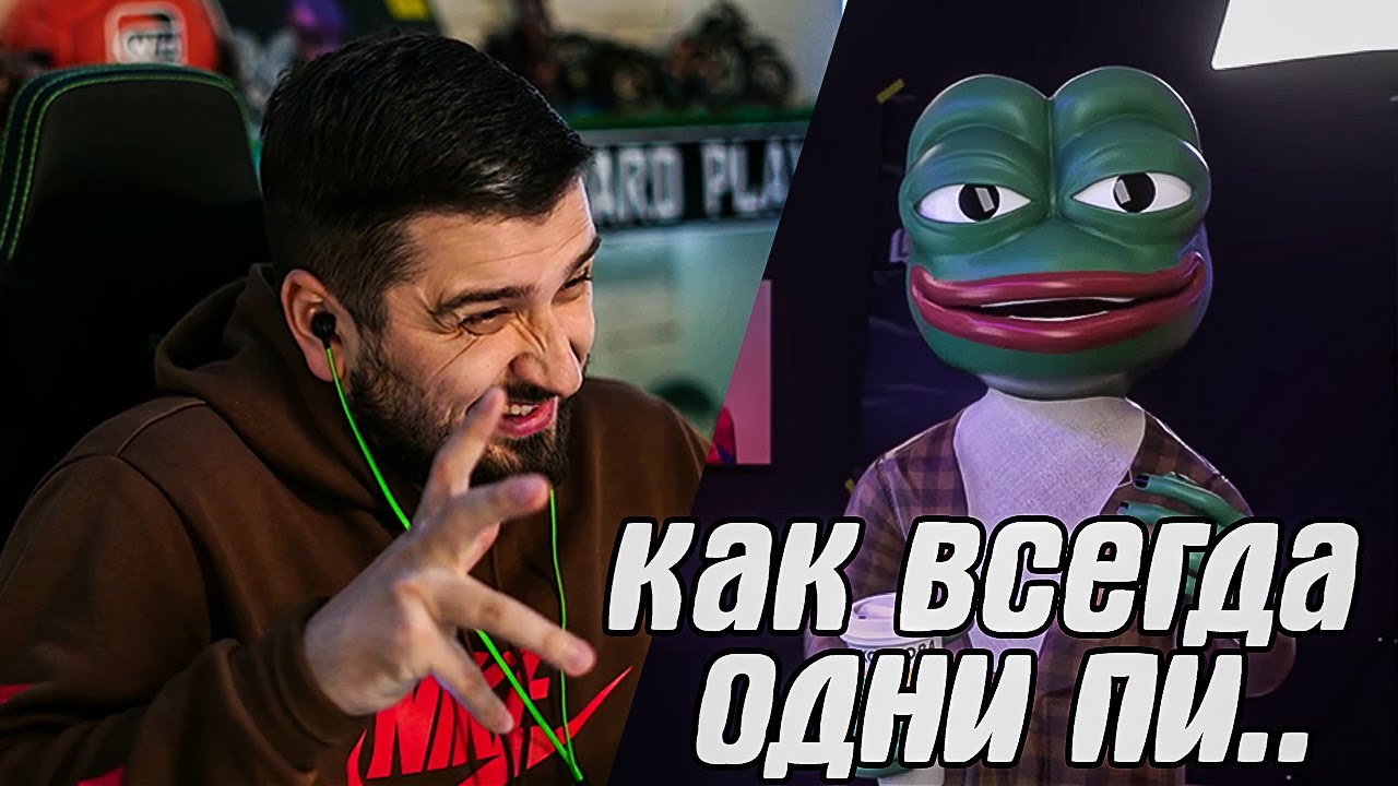 HARD PLAY РЕАКЦИЯ - ЛЕГАЛЬНАЯ НАКРУТКА, КОНФЛИКТЫ ТВИЧА, ТвичКон, Суд, Продажные стримеры, CS2