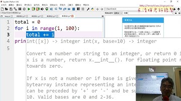 06 ChatGPT撰寫For迴圈加總1到99程式