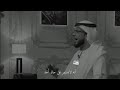 لا تتعلق بأحد لكي لا تندم نصيحة د وسيم يوسف لا تتعلق بأحد لكي لا تندم نصيحة د وسيم يوسف