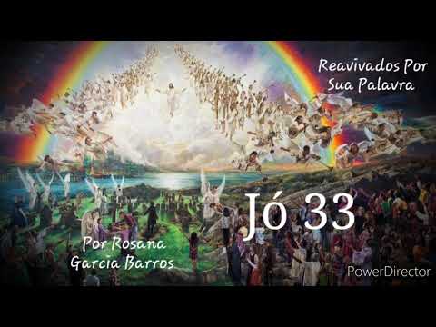 Jó 33 - Rosana Garcia Barros
