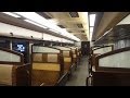関西私鉄の魅力 阪急の和モダン列車、京とれいん！6300系6354F