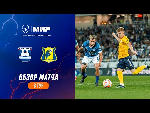 Baltika Rostov Goals And Highlights