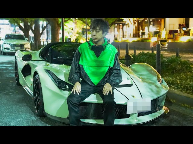 Man's romance] Introducing my Ferrari, limited to 210 units in the