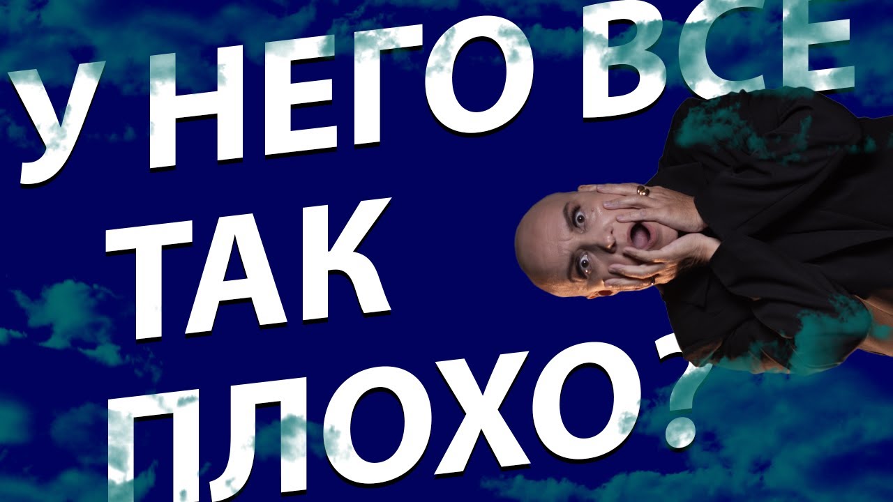 Расклад Таро | Как поживает ваш бывший? | Вскрываем очень занимательные детали...