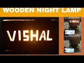 How to make Light Box | Wooden Night Lamp | Name Box | RLR Entertainments and Inventions |