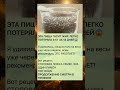 17 августа 2023 г.