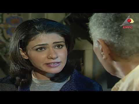 مسلسل امس لايموت بطولة #رغدة #رياض_الخولي الحلقة eps 8