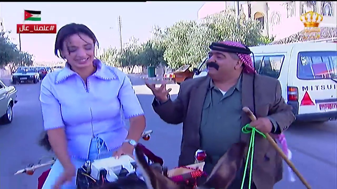 افضل وسيلة نقل برأي أبو صقر | مسلسل لا تجيبو سيرة