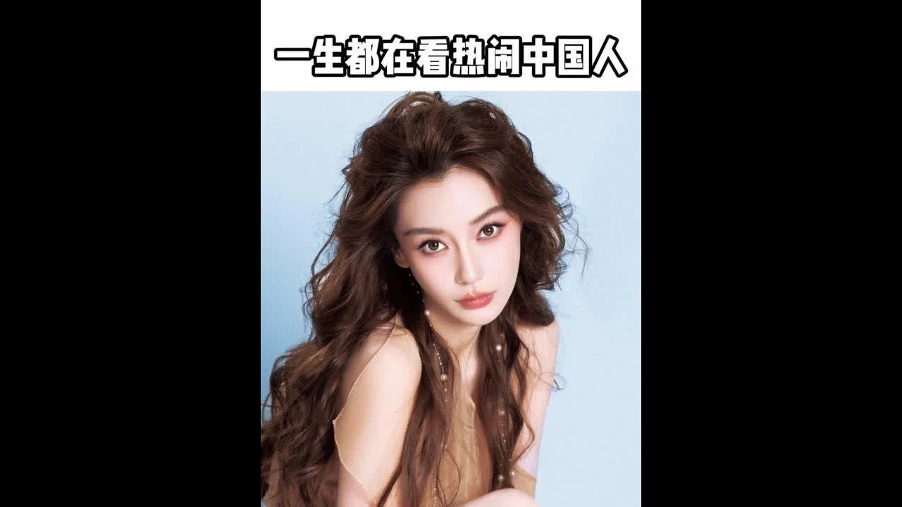 果然中国人爱凑热闹是刻在了骨子里的 #看一次笑一次 #万万没想到  #中国人有多爱看热闹  #离谱  #搞笑