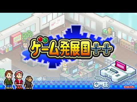 ゲーム発展国 Google Play のアプリ