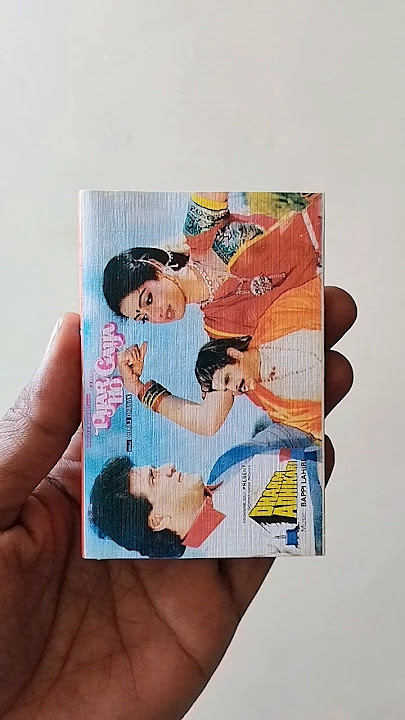 Pyar ho gaya/Dharam adhikari  master audio cassette #dhirajdhanak #bappilahiri #tseries #shantishop