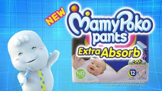 Mamy Poko Extra Absorb Pants - 30% Quicker Absorption For Upto 12 Hours