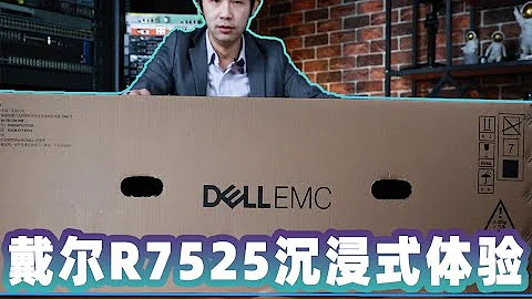 Đánh giá máy chủ Dell R7525 với CPU AMD