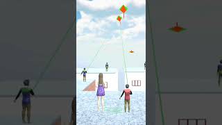 14 January Coming Soon 2024 Kite Fly shorts