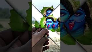 জয় মা #badal