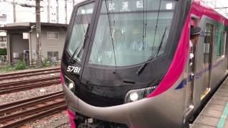 【ついに日中試運転開始】京王新5000系 5731F 試運転 京王相模原線若葉台駅発車