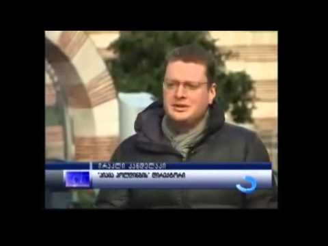 გოდერძი ტურისტებს ვერ მასპინძლობს youtube original