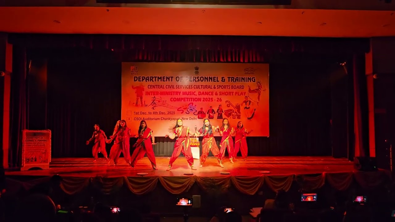CCSCSB Interministry GROUP Folk Dance Competition (Solo Category) 04.Dec.2025
