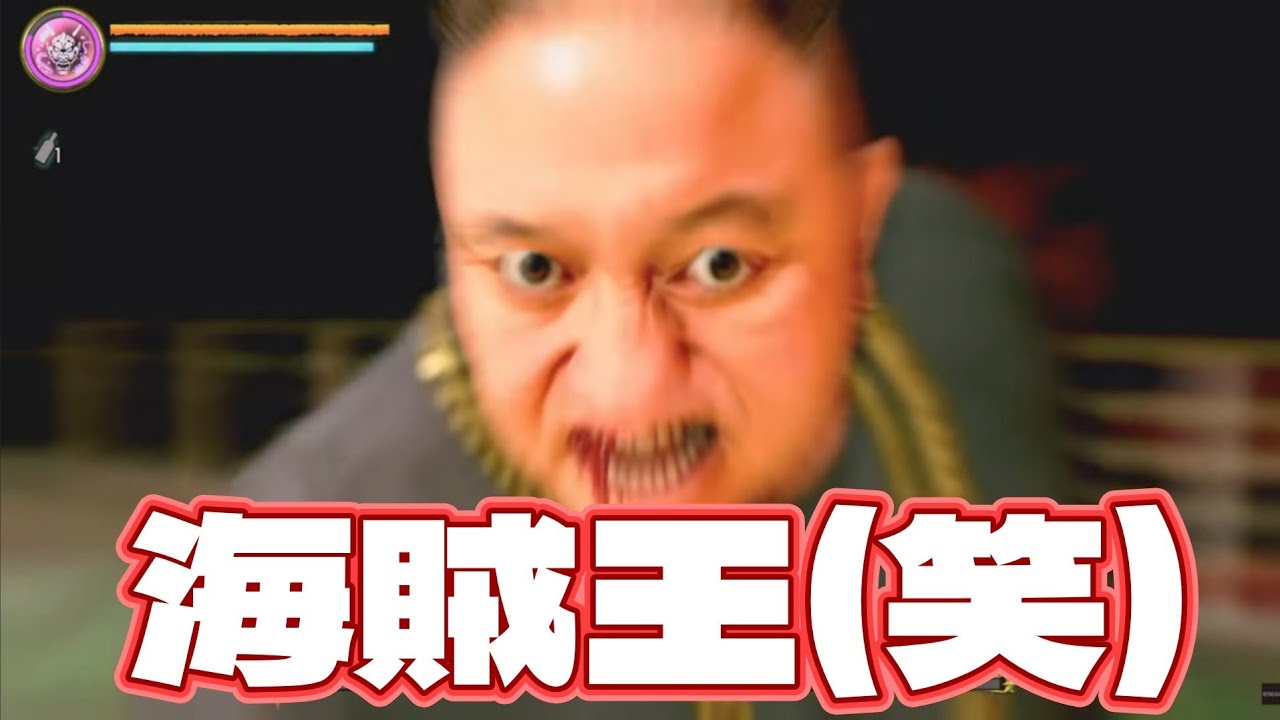 レイモンド・ロー 最高難易度で圧倒的ノーダメージ 初期体力、初期攻撃力 指輪の詳細は説明欄　龍が如く8外伝