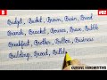 Words startings with  B | Cursive handwriting practice for beginners | Learn to write in cursive