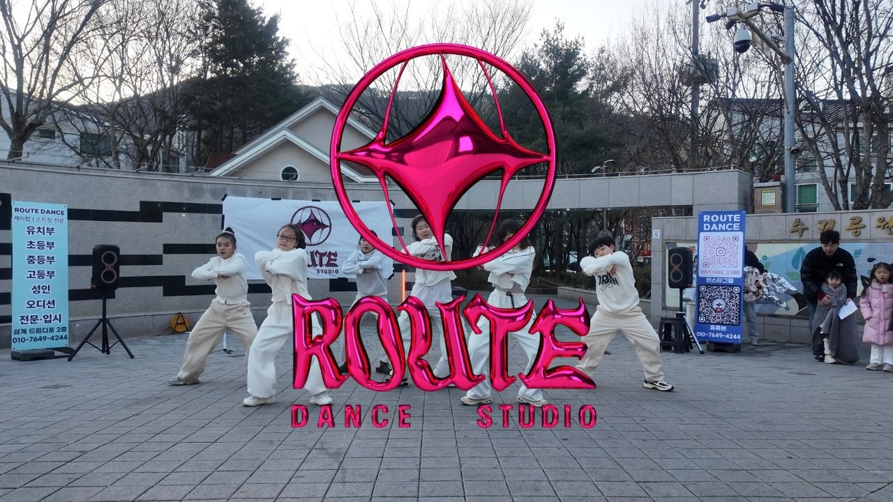 ROUTE DANCE | BUSKING 26.02.07_#5 | 루트댄스학원