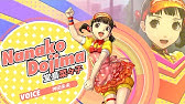 6 25発売予定 ペルソナ4 ダンシング オールナイト 真下かなみ Cv 寿美菜子 Youtube 6 25発売予定 ペルソナ4 ダンシング オールナイト 真下かなみ Cv 寿美菜子 Youtube