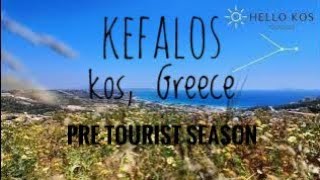 An Impression of Kefalos Before Tourist Season: Kos, Greece, 2024