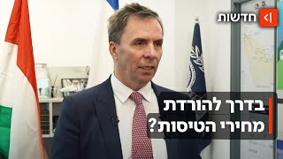 בדרך ללואוקוסט אמיתי? מנכ"ל וויז אייר בראיון מיוחד