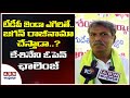 MP Kesineni Nani responds on Vijayawada TDP conflicts