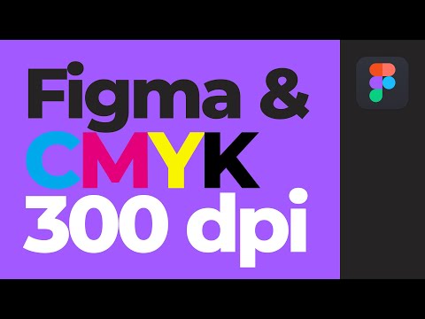 Уроки Figma. Как подготовить файл для печати в CMYK 300 dpi [Фигма уроки]