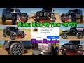 Modified Mahindra Thar😈Games:Indian Thar (Gadi Wala Games) Car Game Android Game - Android Gameplay