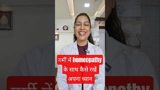 Headache from heat || Homoeopathic Treatment